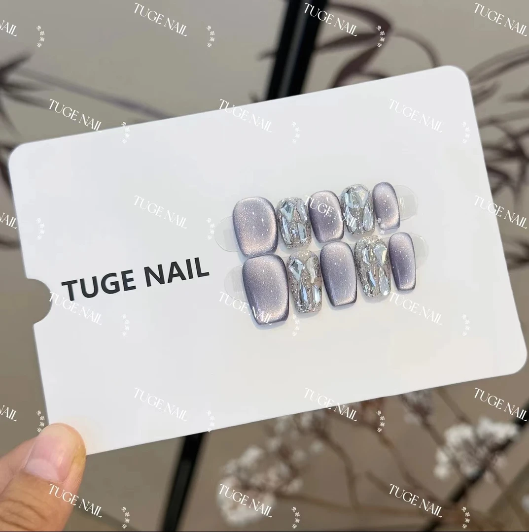 TugeNail“媚紫星辰”秋冬猫眼带钻韩系极简复古设计师穿戴甲-1166