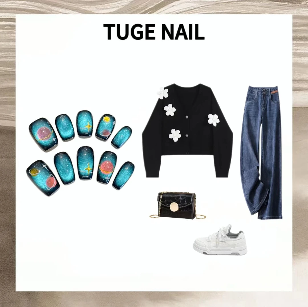 TugeNail "水星记”快乐星球缤纷手绘轻奢多色渐变猫眼美甲TG小然