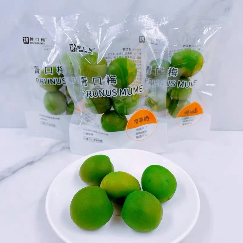 挑口梅青口梅散称250g嘎嘣脆酸甜可口蜜饯开胃休闲小包装小零食品
