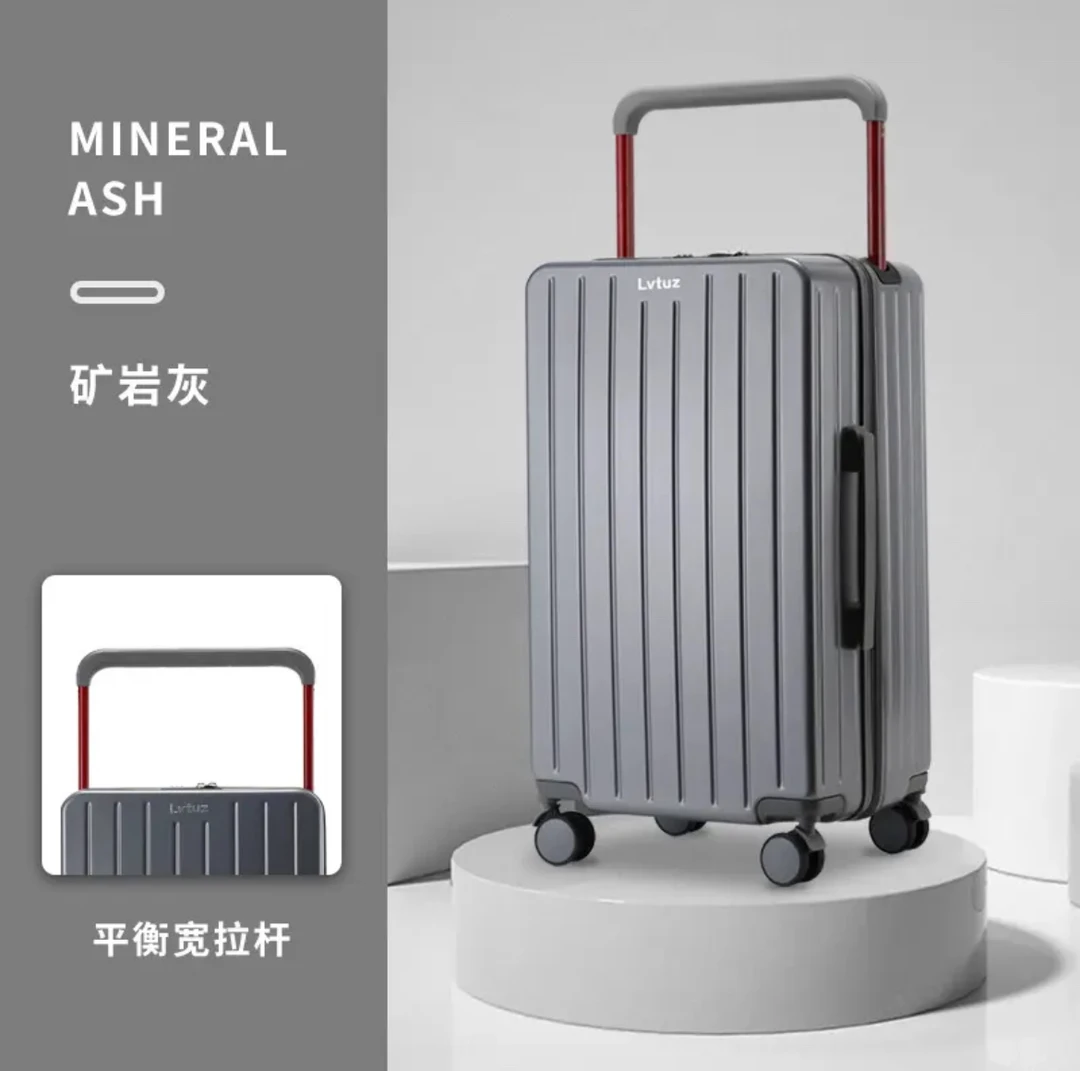 宽拉行李箱大容量高端网红商务百搭登机箱户外防水时尚休闲拉杆箱