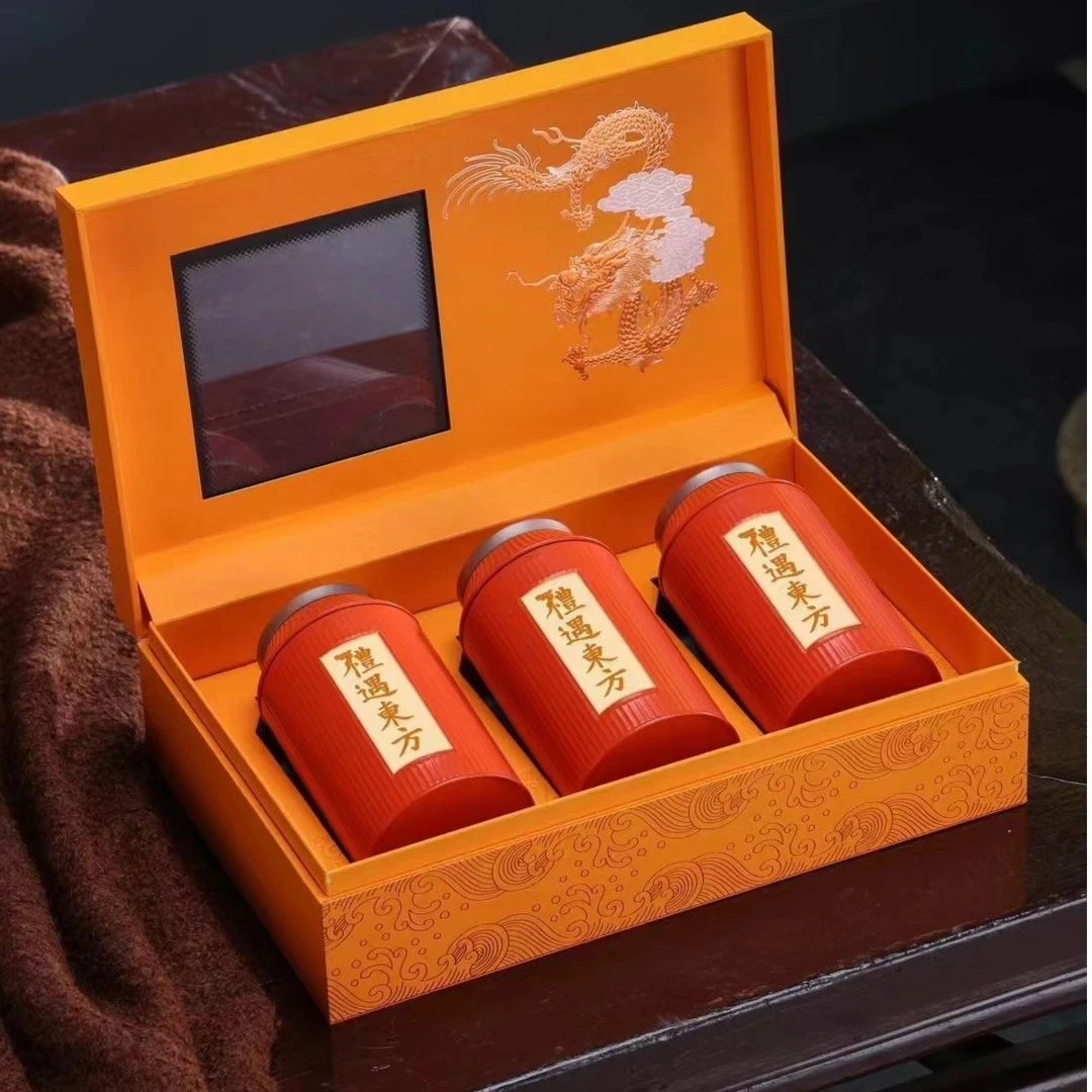 礼遇东方 红茶金骏眉300g  中秋送礼 佳品