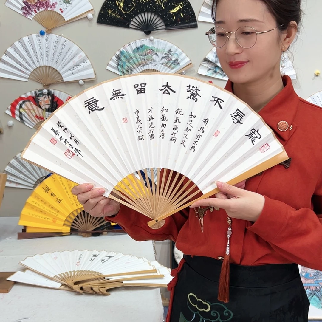 【闪购商品】书法95