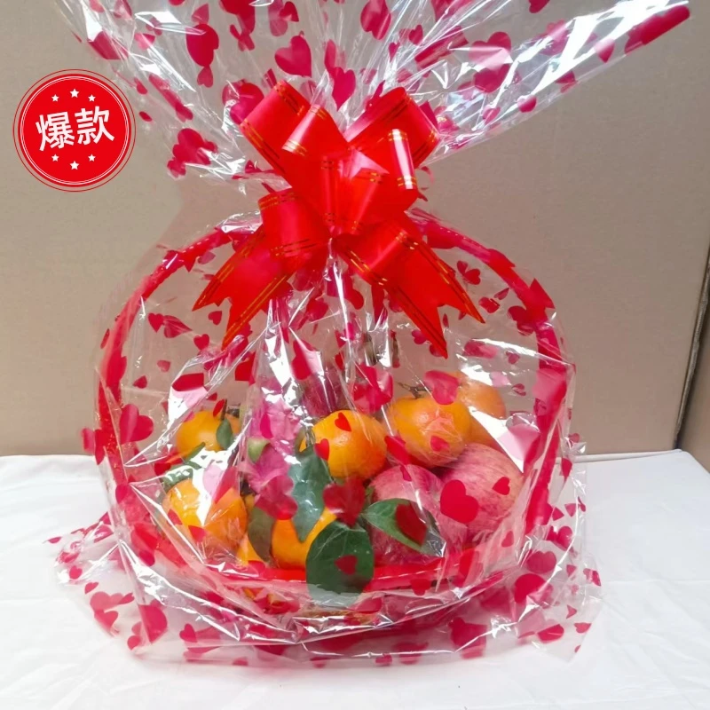 手提塑料高档水果篮送礼礼品篮超市蔬菜购物多用篮花篮彩篮批发