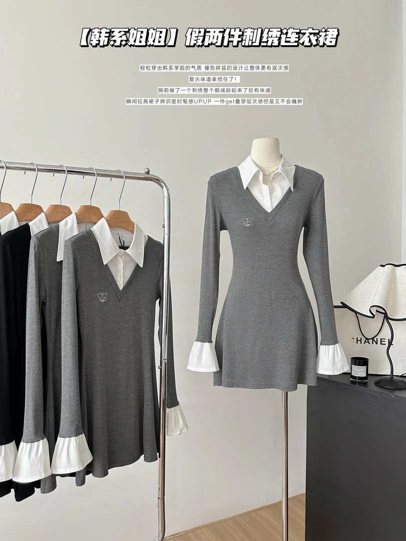 韩系姐姐修身显瘦黑灰色假两件长袖衬衫连衣裙春季时尚百搭打底裙