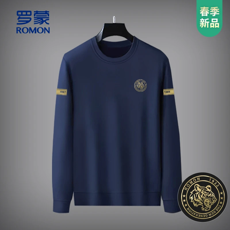 Romon/罗蒙男装卫衣长袖2023春季爆款圆领打底衫男JX31-02-A002