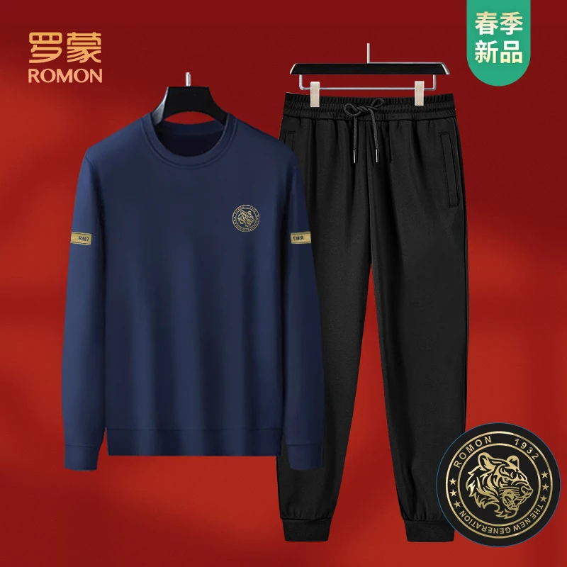 Romon/罗蒙卫衣男圆领套装2023春秋爆款打底衫男装JX33-04-A512