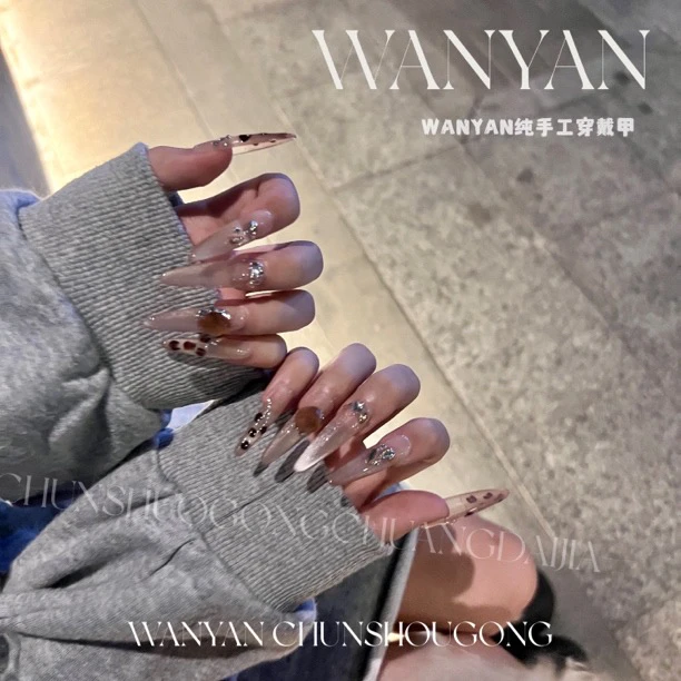 " 晚宴小猫"CHUN·奢华渐变法式豹纹猫眼奢华钻 高级感手工穿戴甲G