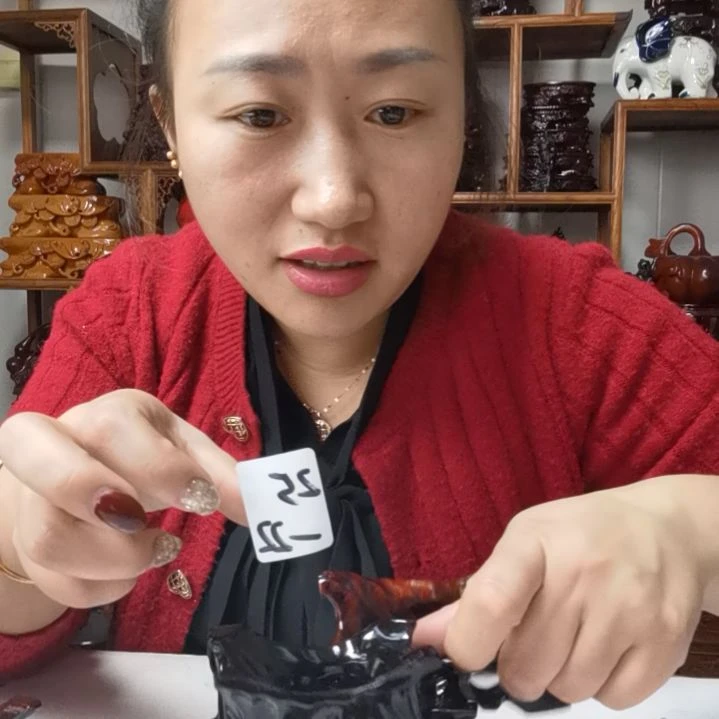 【闪购商品】木头25-22/4