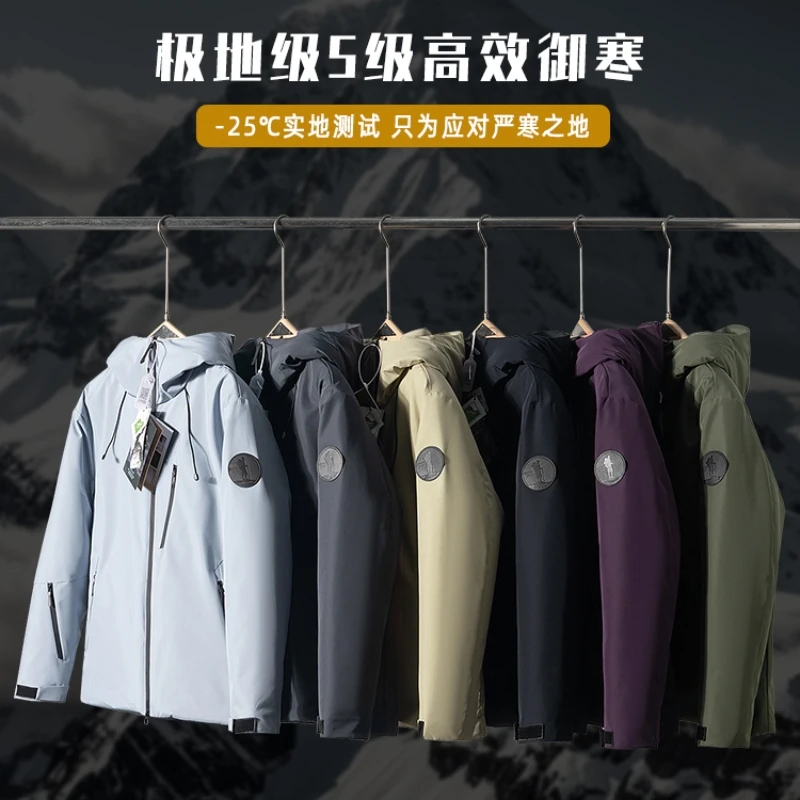 加拿大风极地御寒系列！抗寒-25度户外机能科技三防情侣棉服