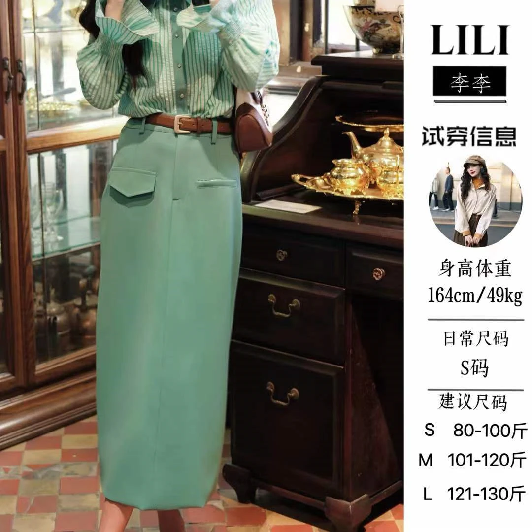 NILILI【花开半夏】春季港风气质时尚日常包臀修身显瘦【半身裙2010】