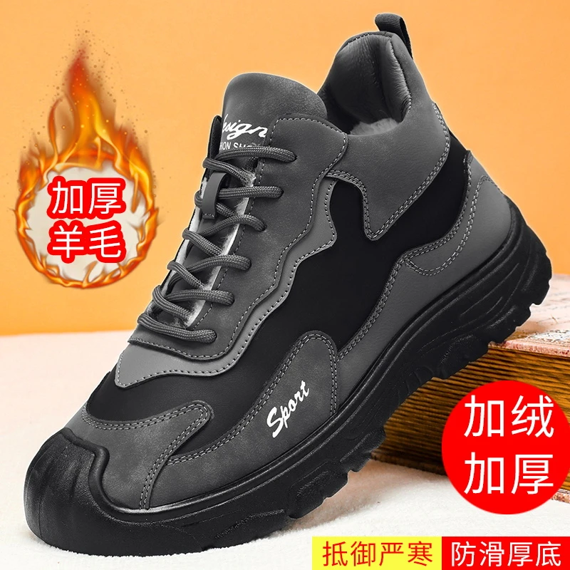 2024冬季新款雪地靴男加绒加厚绵羊毛防水防滑爸爸鞋保暖舒适棉靴