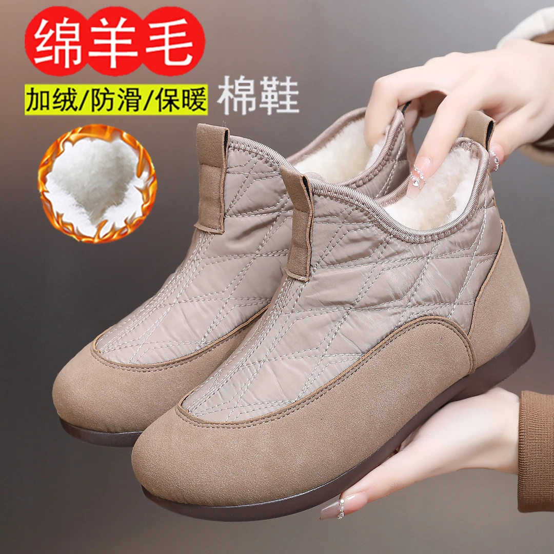 2024冬季新款加绒加厚保暖棉鞋女舒适轻便防滑懒人一脚蹬雪地靴