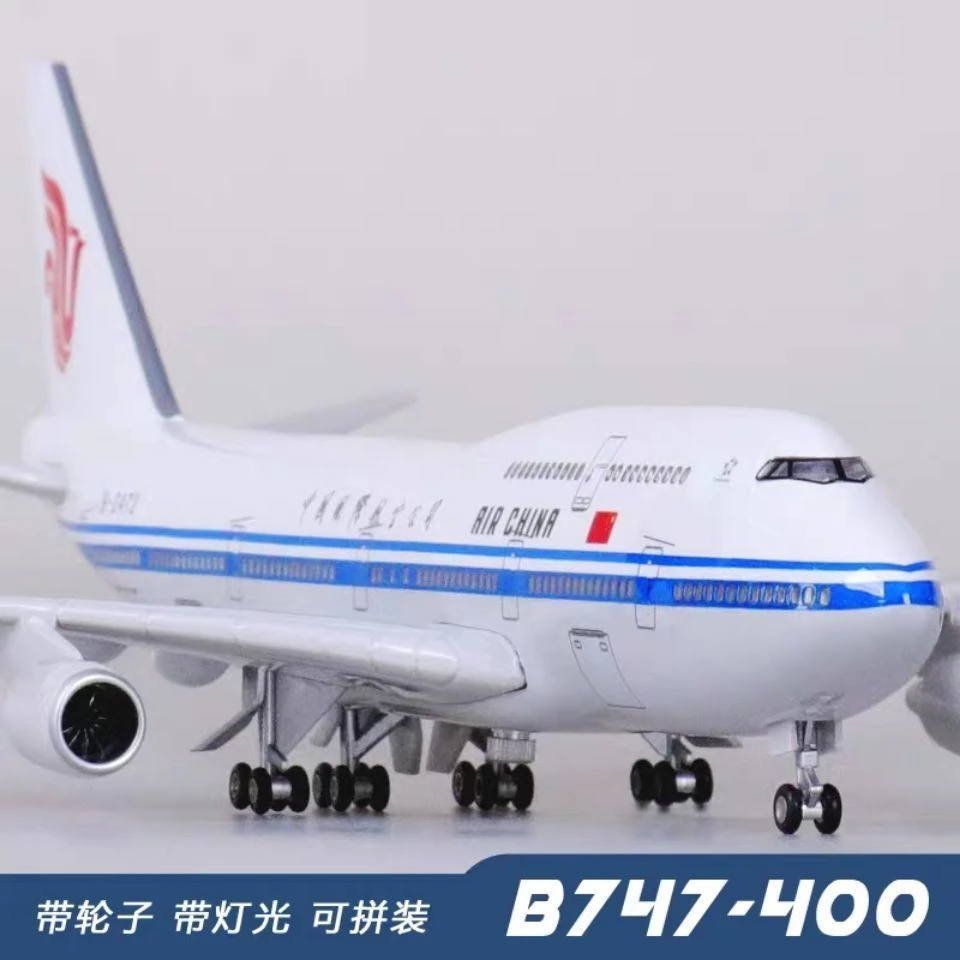 747国航中国国际航空带灯光起落架仿真民航客机波音摆件礼品