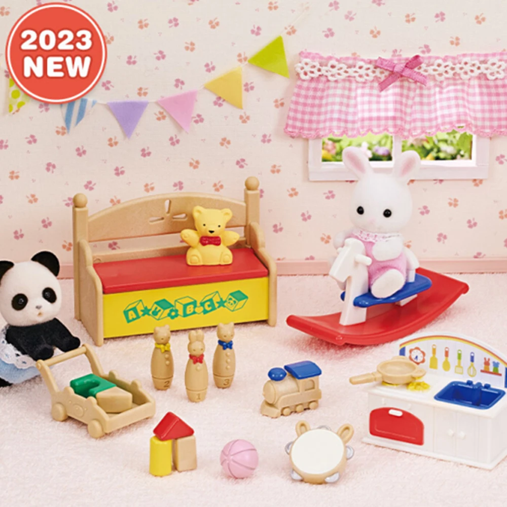 森贝儿家族宝宝游戏室雪兔和熊猫宝宝女孩过家家仿真玩具玩偶5709