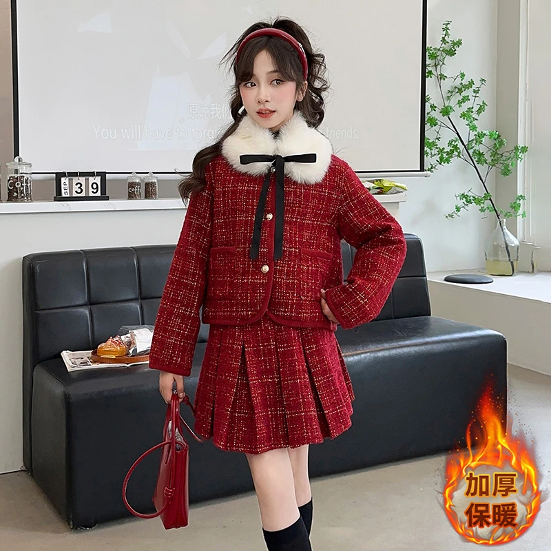 女中大童红色年服夹棉加厚小香风套裙2024新款公主套裙儿童两件套