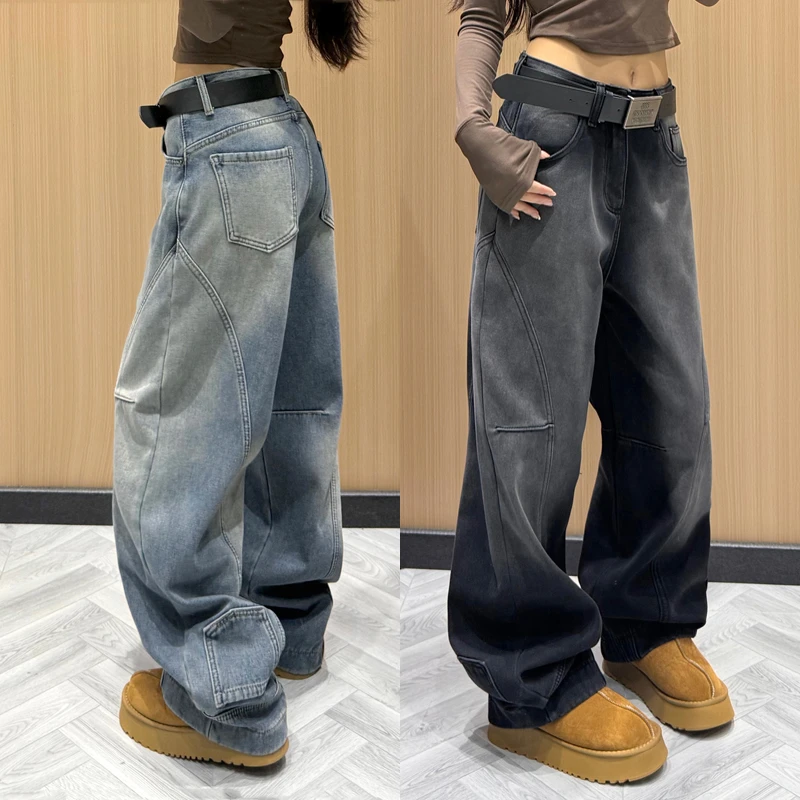 高街美式倒装牛仔裤女2025秋季新款水洗复古休闲阔腿裤反穿拖地裤