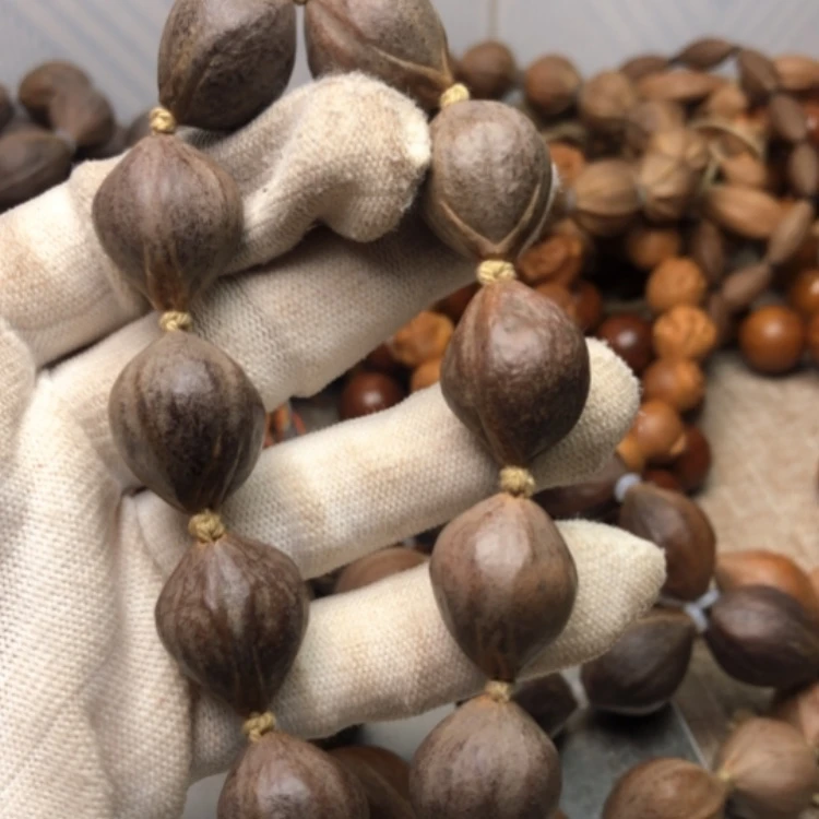 【闪购商品】橄榄核核雕1.8紫皮