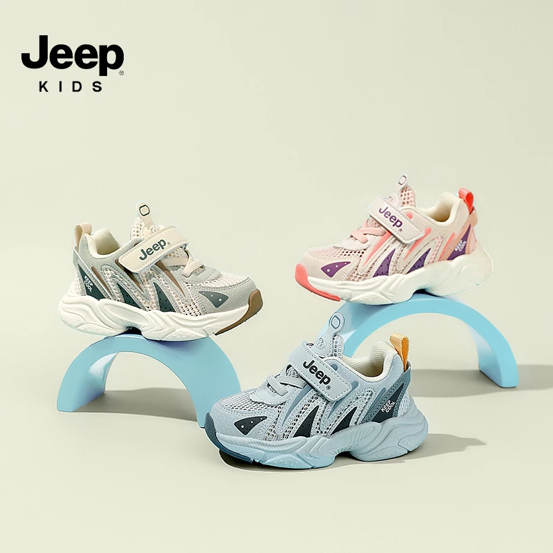 jeep吉普儿童夏季网面运动鞋2024新款男童老爹鞋中小童防滑女童鞋