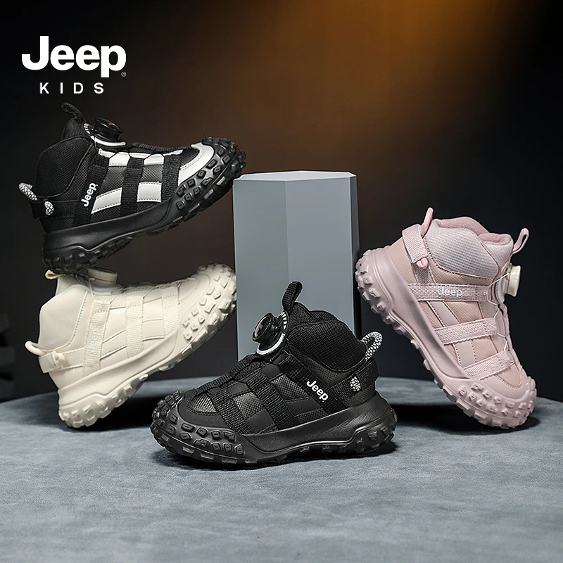 jeep男童鞋子高帮户外登山鞋秋冬2025新款皮面防水童鞋女童运动鞋