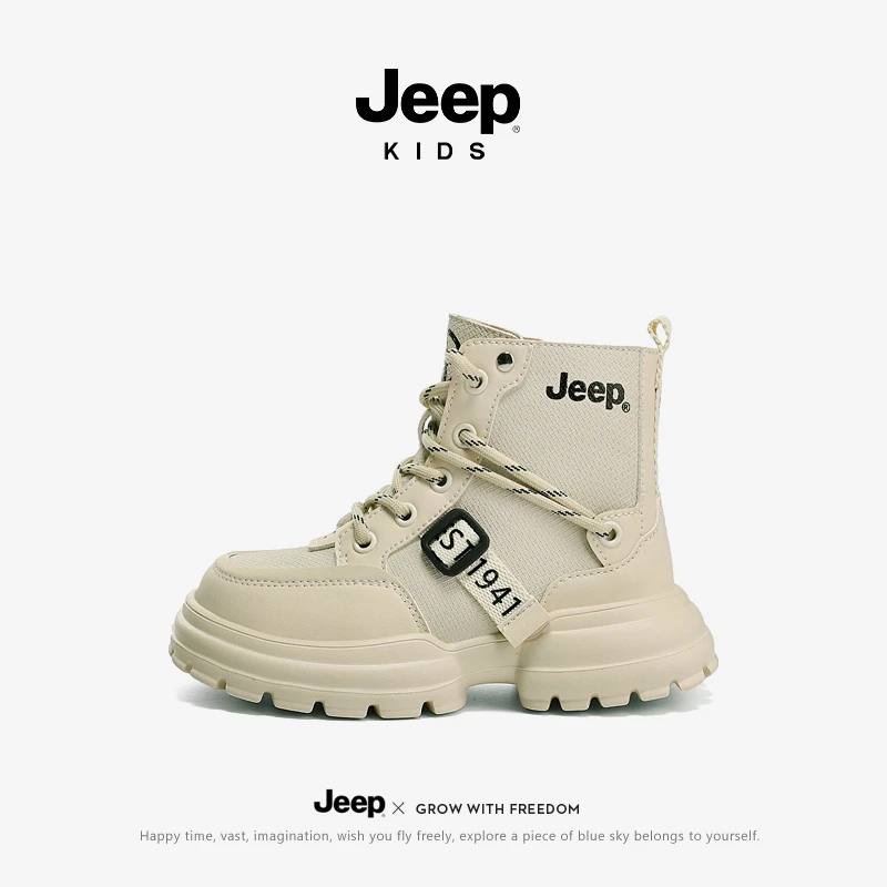jeep儿童马丁靴雪地靴2023新款秋冬加绒保暖男童6-12岁靴子工装靴