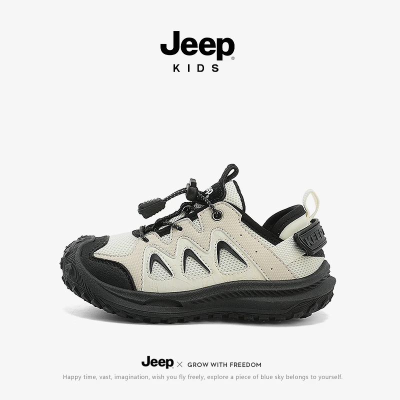 jeep童鞋男童鞋子软底防滑休闲鞋春秋款2024新款中大童儿童运动鞋