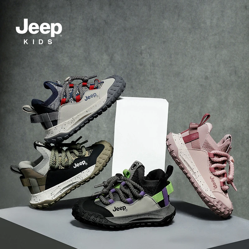 jeep吉普儿童运动鞋冬季2024新款加绒二棉跑步鞋6-12岁童鞋男童鞋