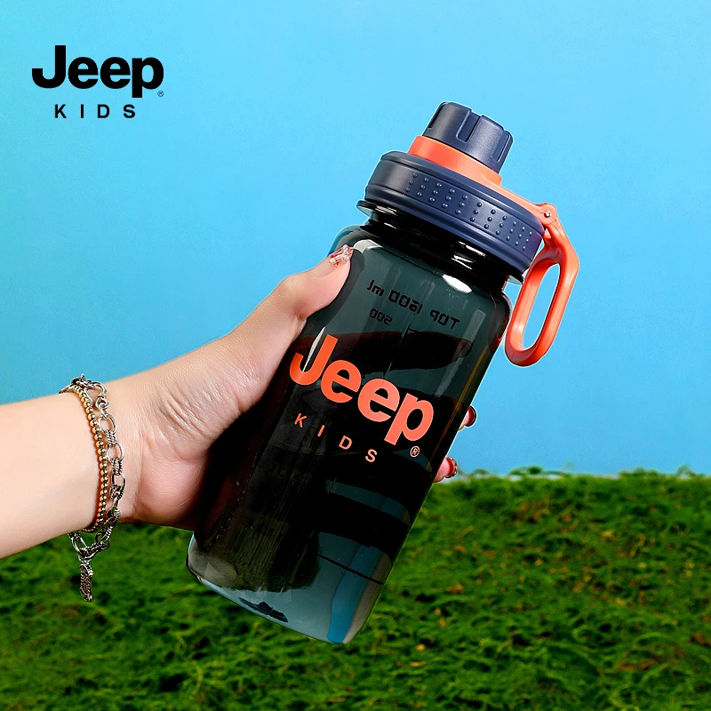 jeep吉普儿童运动便携水杯夏季学生大容量水壶防摔塑料杯子600ml