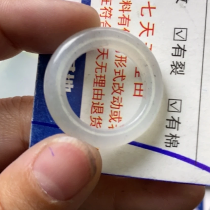【闪购商品】翡翠挂件未镶嵌跟****医
