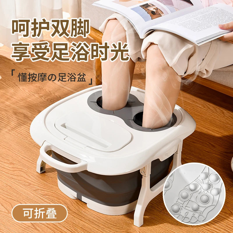 日本保温泡脚桶足浴神器过膝加高洗脚桶加厚带盖足浴桶可折叠收纳