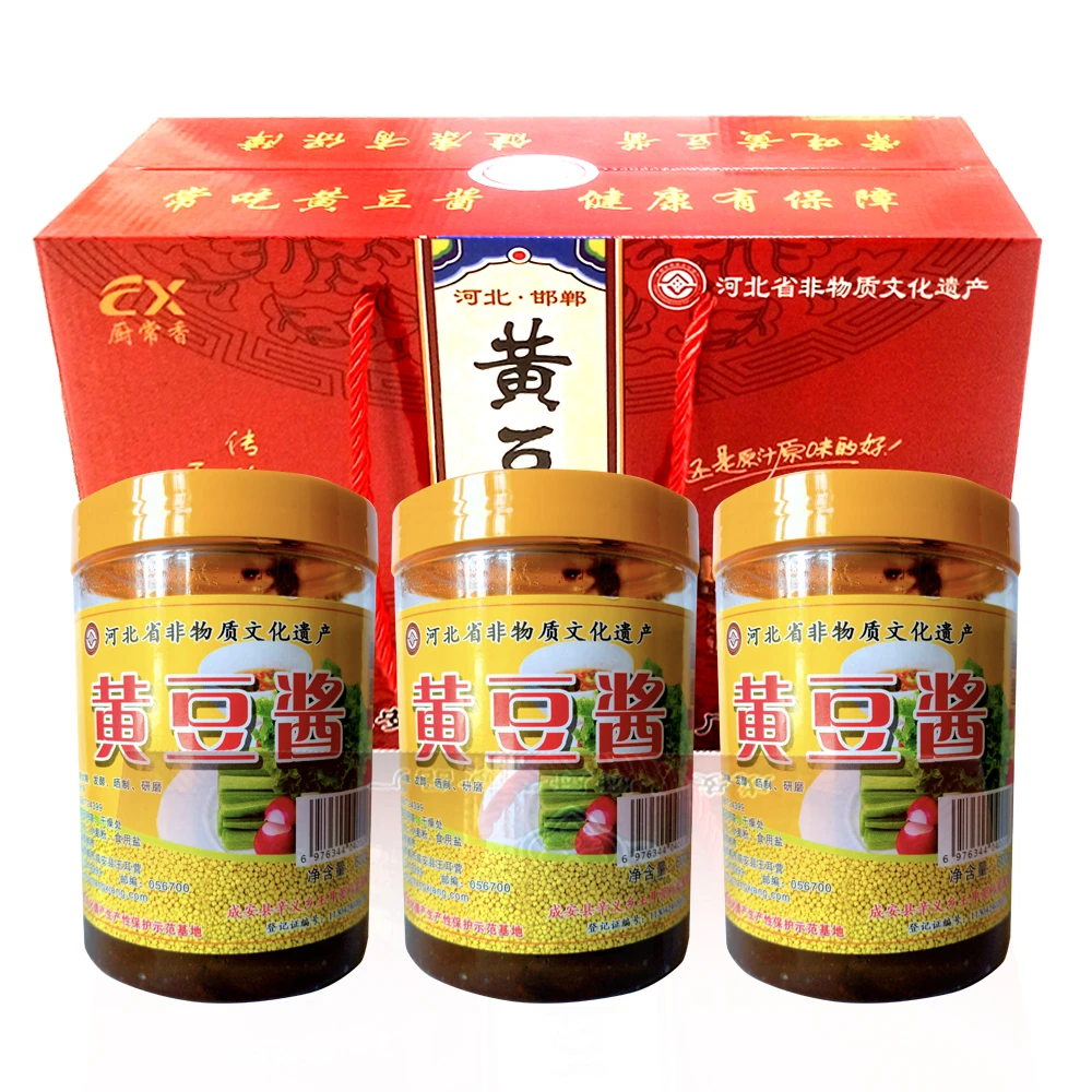 邯郸特产厨常香农家传统工艺天然晒制黄豆酱大酱(礼盒装)