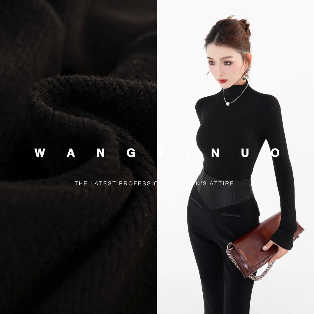 MD现货·依诺【步态轻摇】磨毛加绒加厚修身时尚百搭长袖上衣