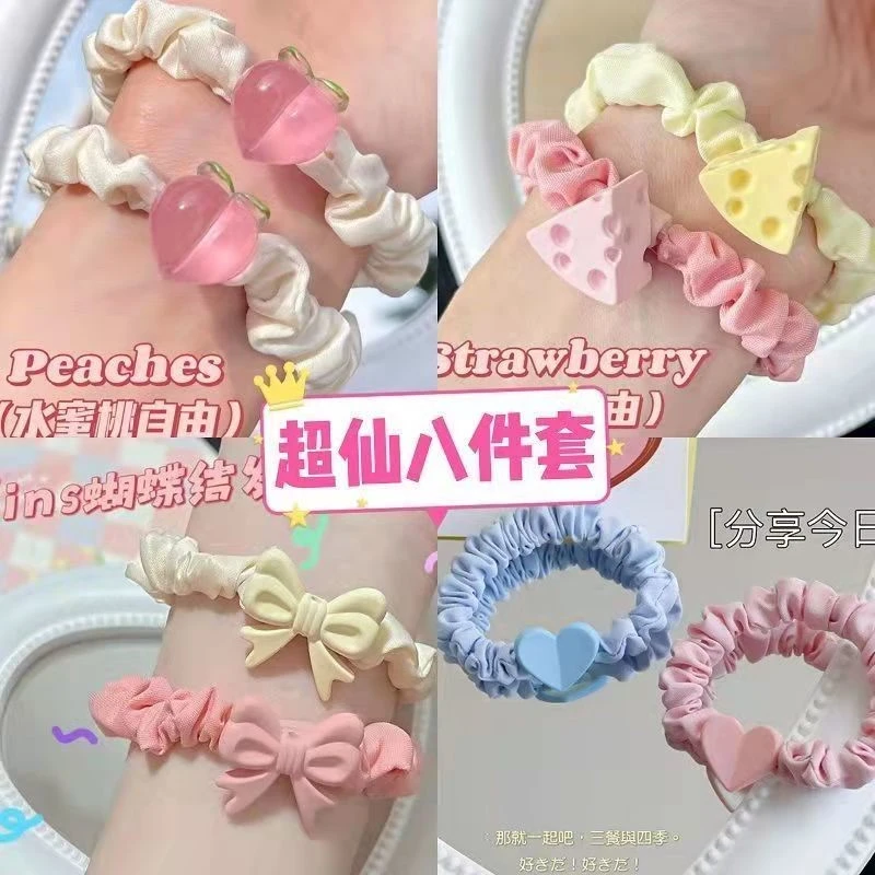 非金属手链 8件套/ailanka艾澜卡甜美粉嫩布艺发圈发饰