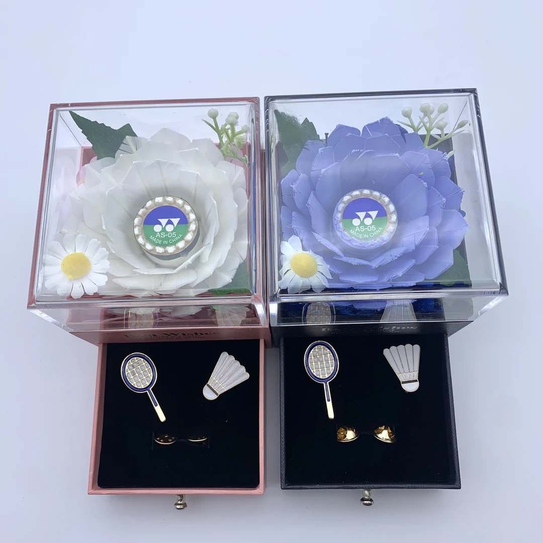 创意羽毛球永生花首饰盒生日礼物胸针球搭子礼盒羽毛球拍胸针饰品