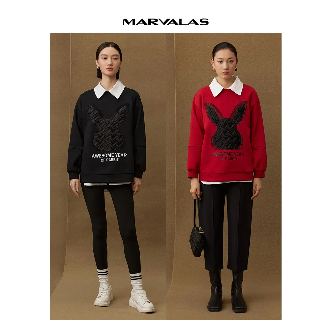 【曼德诗】曼德诗加绒圆领套头卫衣秋冬棉质宽松针织M317302322