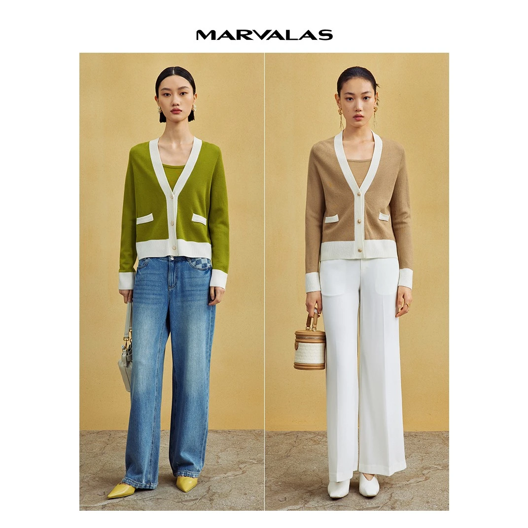 温柔氛围感曼德诗开衫吊带时尚套装秋莱赛尔羊毛两件套M537302183