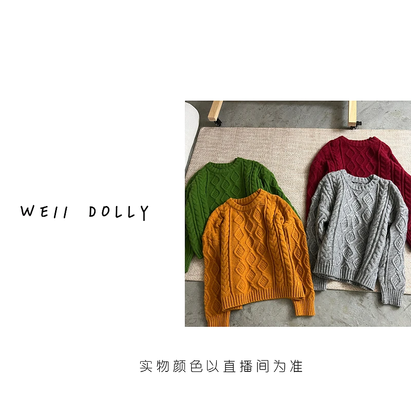 （暖暖的）秋款文艺风重工提花毛衣