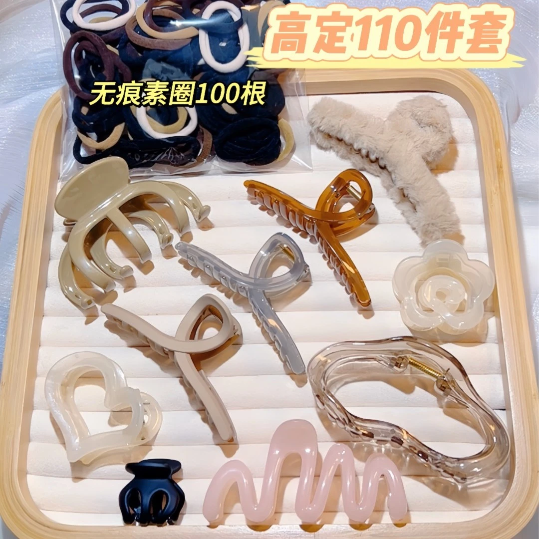 百搭秋冬新款网红毛绒抓夹时尚简约气质ins风发饰套装盘头发抓夹