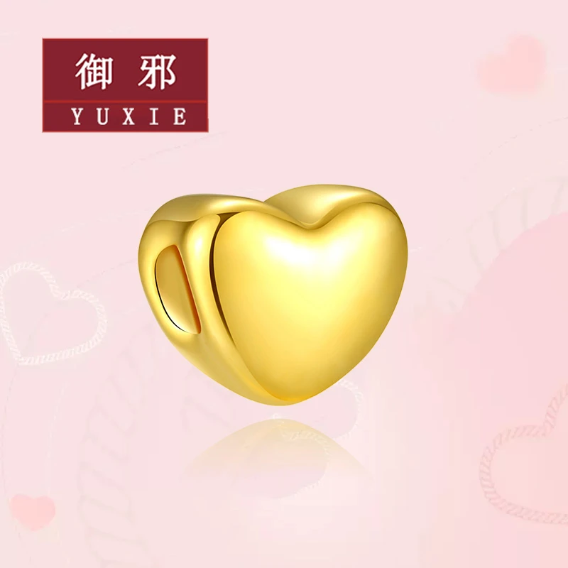 御邪 3D黄金足金999黄金车花爱心 爱心 转运珠手串手链（定价）
