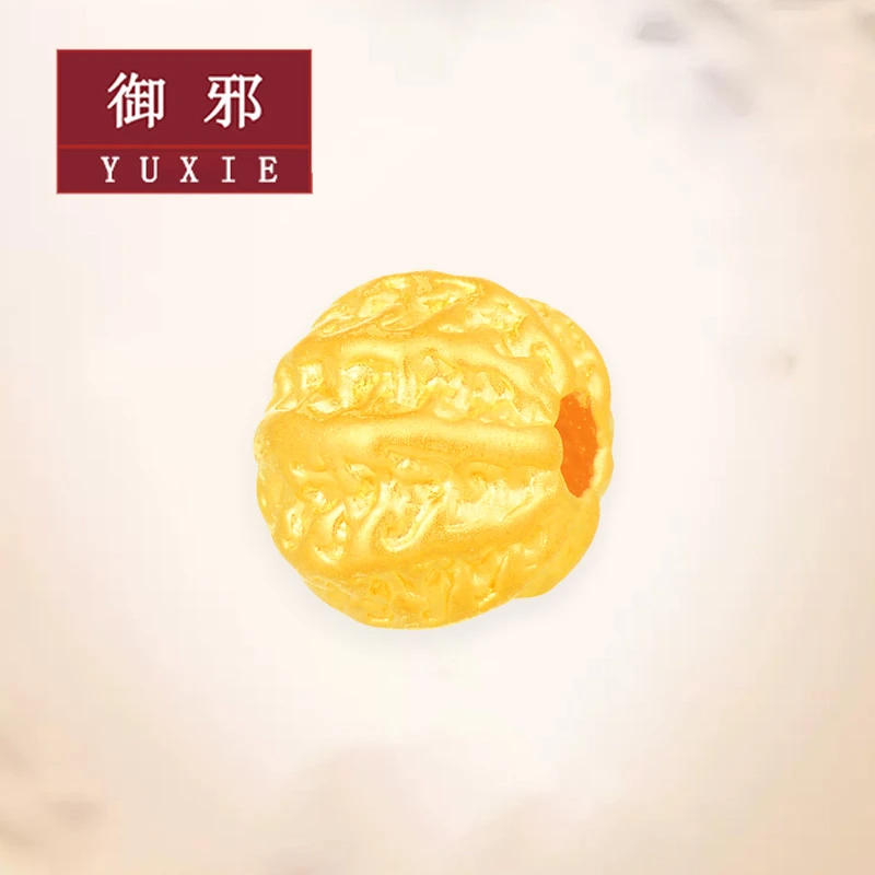 黄金核桃转运珠3D硬金999足金DIY金珠手工散珠男女手串珠隔珠串珠