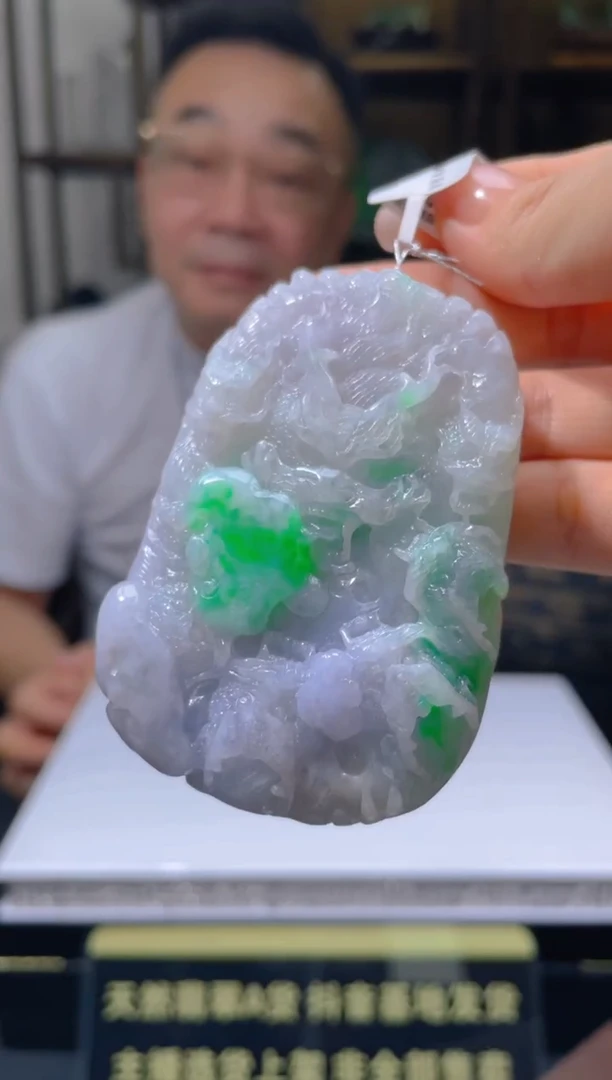 【闪购商品】定制翡翠未镶嵌天然A货翡翠