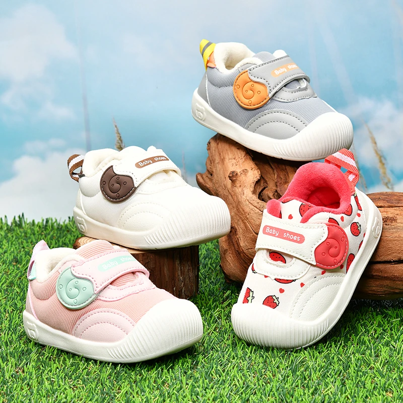 智米趣学步鞋男宝0一1-3岁婴儿鞋软底冬季加绒加厚机能女宝宝鞋子