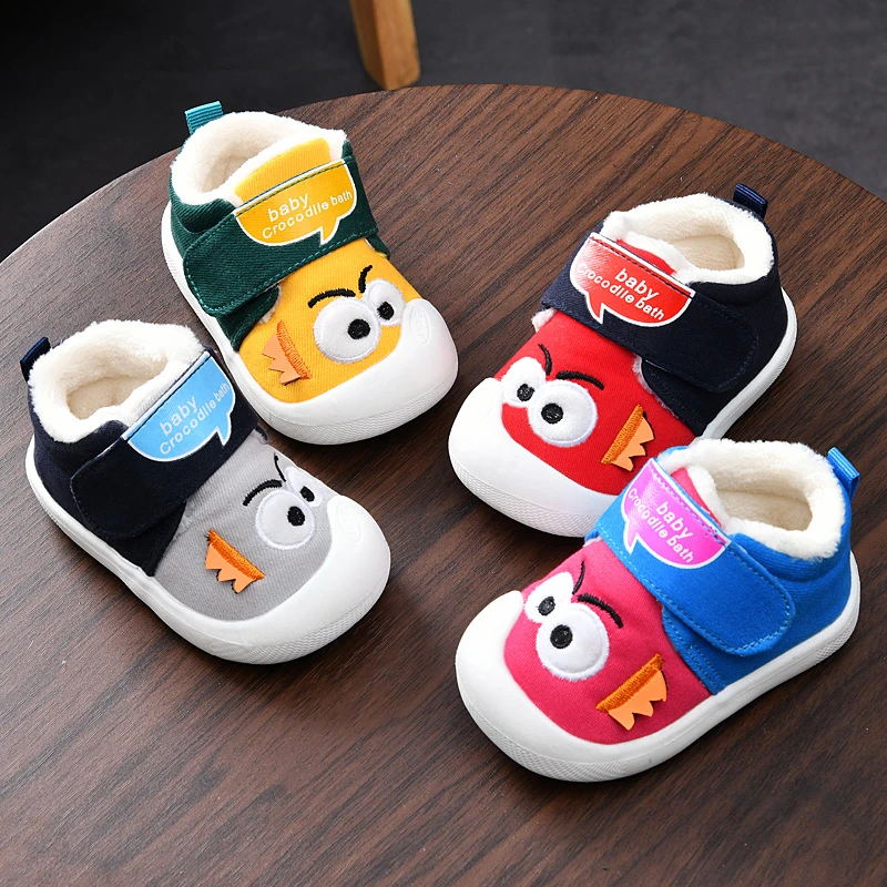学步鞋男春秋宝宝棉鞋0-1-3岁2婴幼儿女冬季软底防滑加绒加厚鞋子
