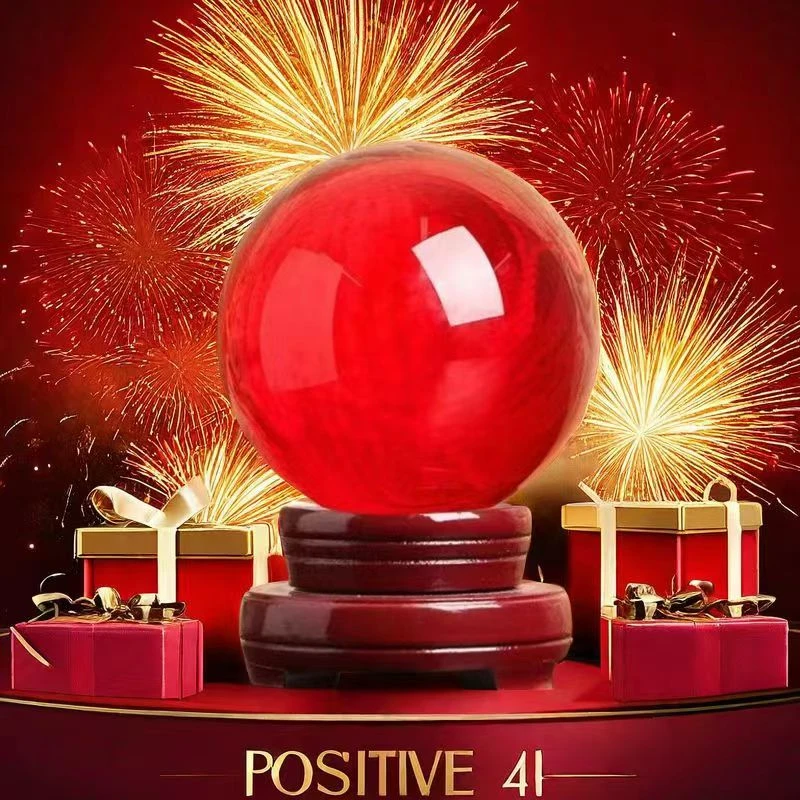 实心红球中国红客厅摆件办公室收银台店铺开业装饰摆件