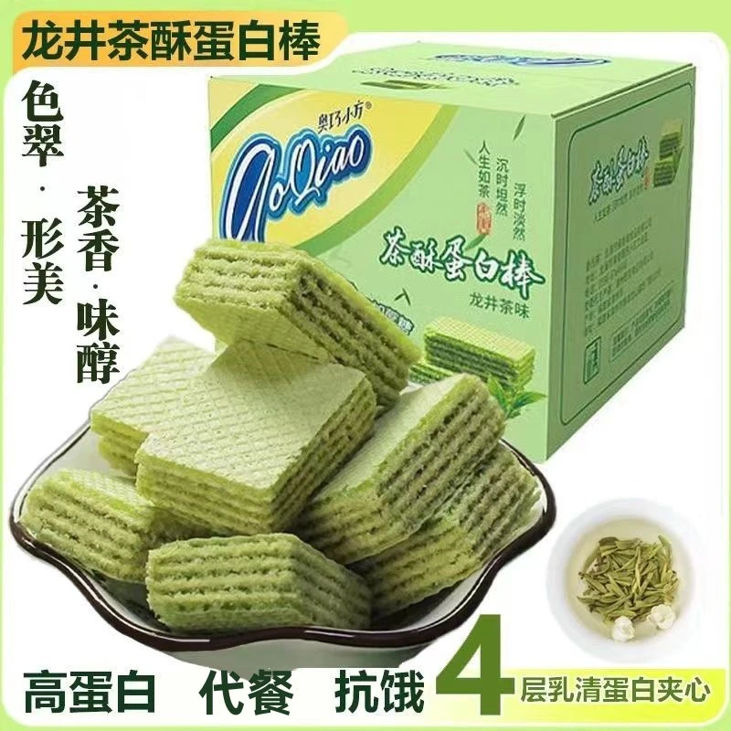 奥巧小方龙井茶酥蛋白棒威化蛋白棒酥脆健身代餐零食整箱38包即食