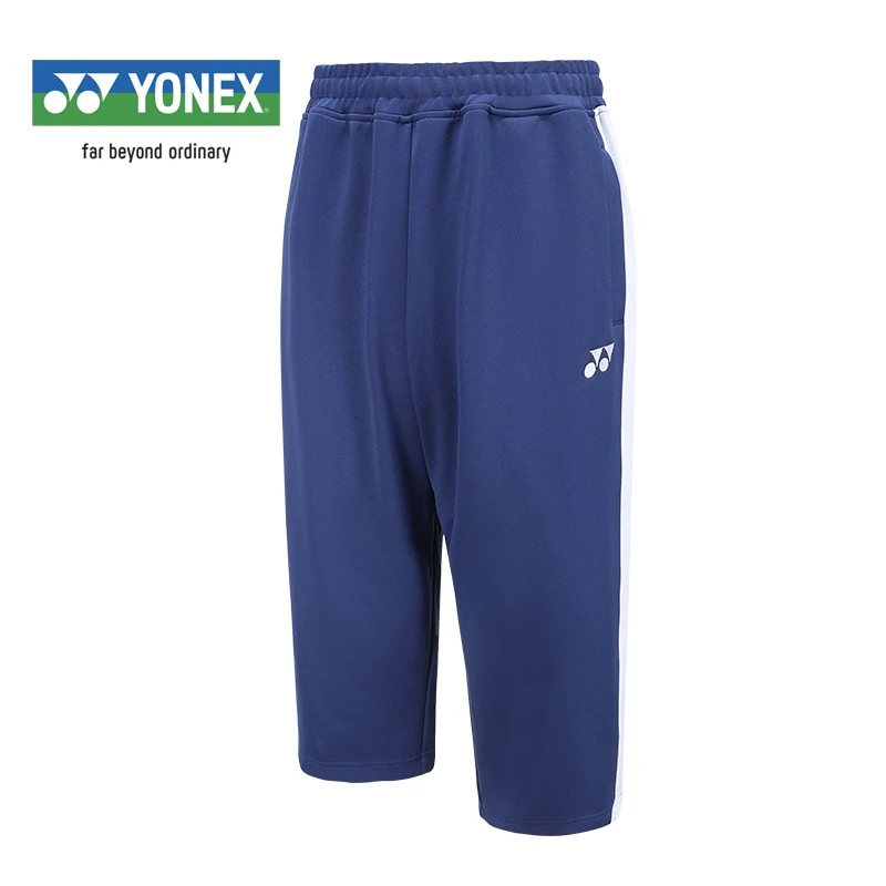 YONEX/尤尼克斯羽毛球服长袖卫衣外套长裤羽毛球服速干春秋季透气