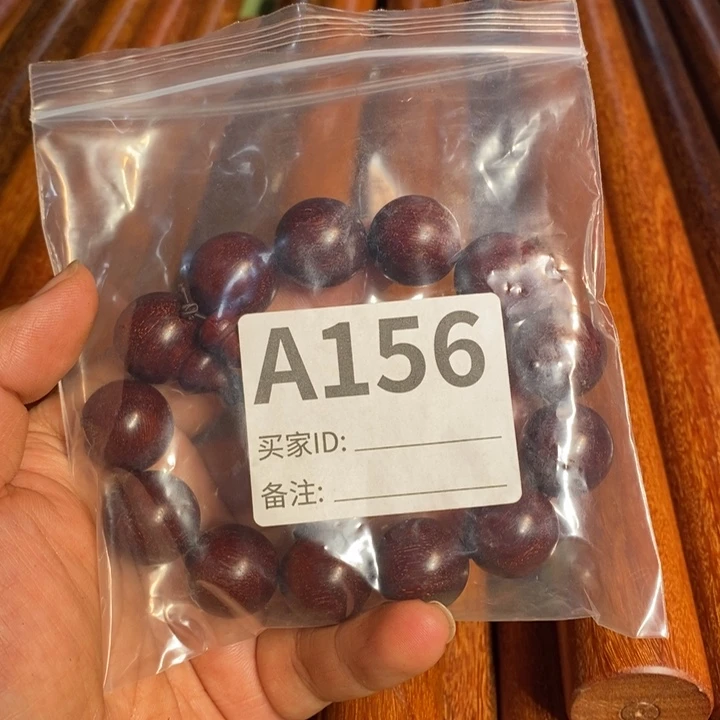 木楠*手工艺木质手串156