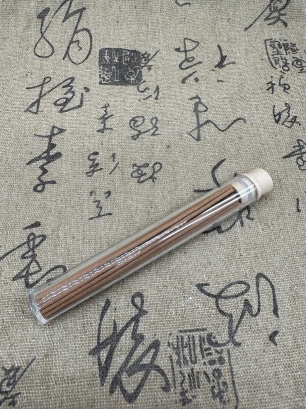 老山檀香线香试用装