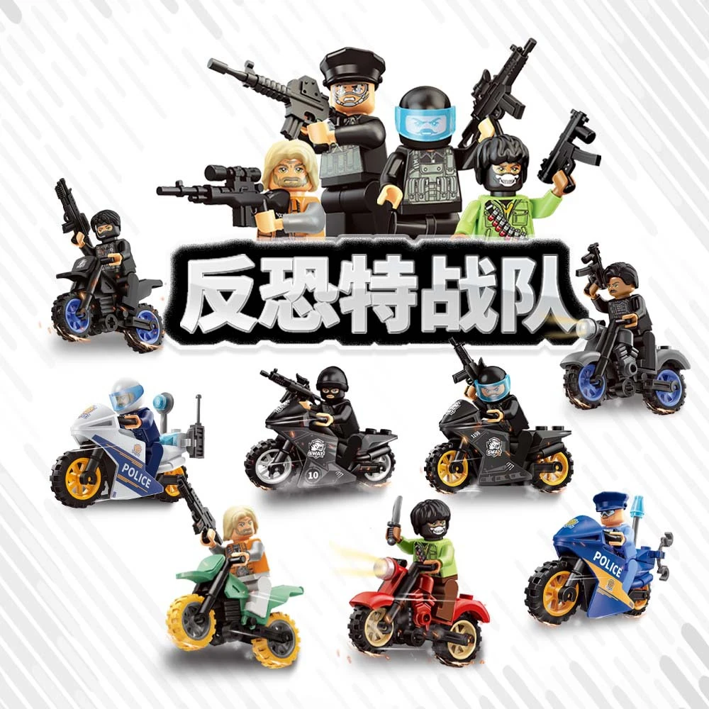 反恐特战队3-14岁小颗粒积木拼装积木火箭玩具形态警车儿童积木