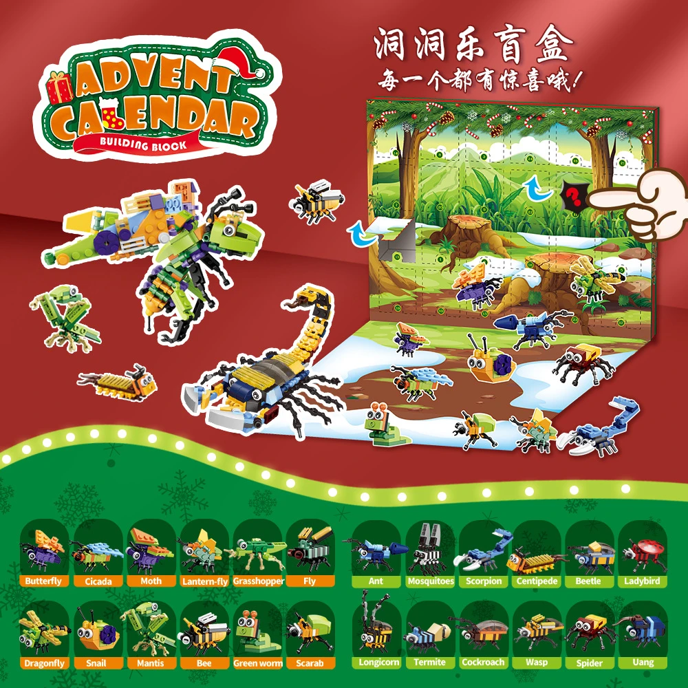 恐龙暑假礼物洞洞乐积木拼装积木盲盒6-14岁益智8-18玩具简易拼装