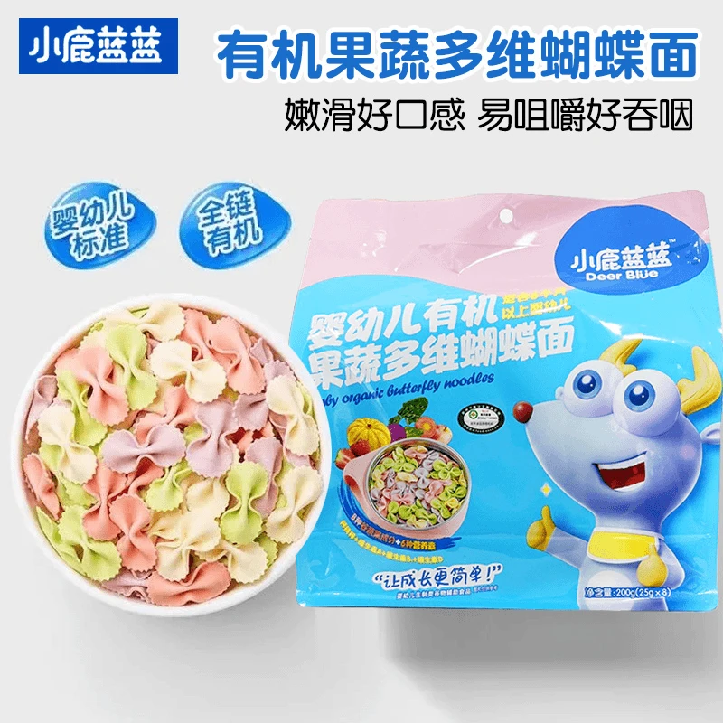 小鹿蓝蓝婴幼儿有机蝴蝶面200g宝宝辅食儿童[ZB幼兰朵妈妈专享]